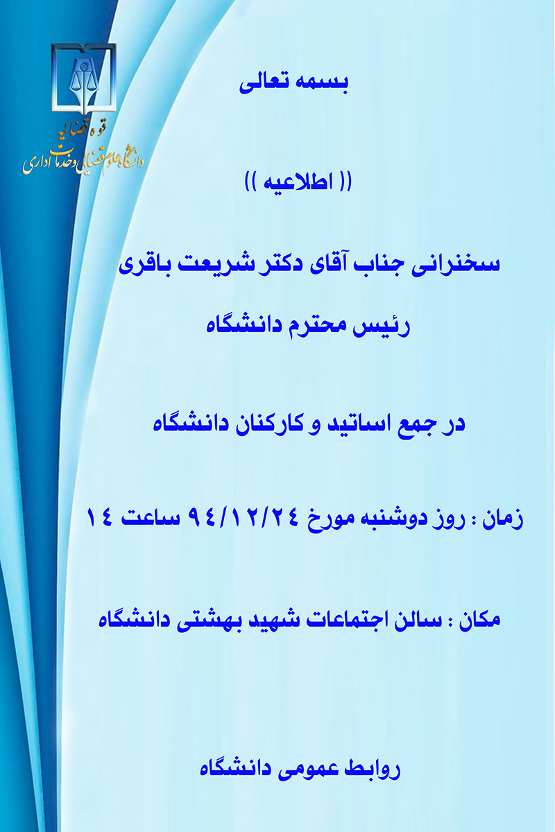 AWT IMAGE