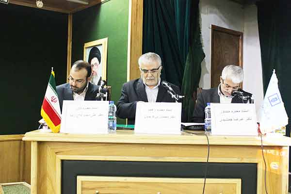 دانشگاه علوم قضایی