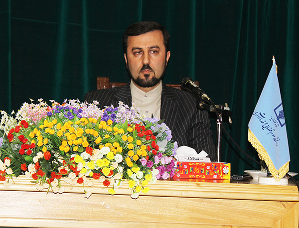 دانشگاه علوم قضایی