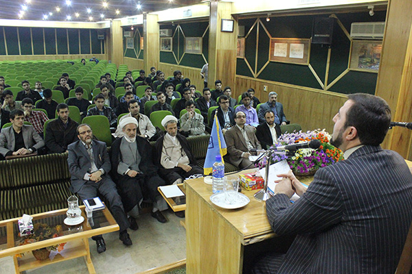 دانشگاه علوم قضایی